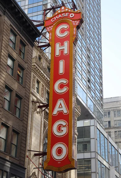 Chicago Illinois Μαρτίου 2019 Περίφημο Θέατρο Του Σικάγο Στην Οδό — Φωτογραφία Αρχείου