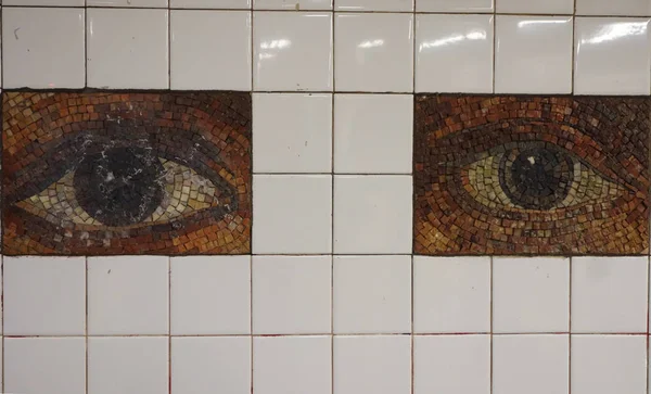 New York Maart 2016 Subway Artwork Oculus Bij Chambers Street — Stockfoto