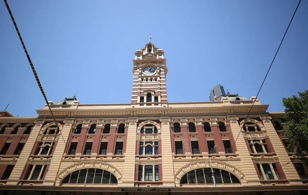 Melbourne Australia Enero 2019 Icónica Estación Tren Flinders Street Melbourne — Foto de Stock