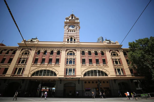 Melbourne Austrálie Ledna 2019 Železniční Stanice Iconic Flinders Street Melbourne — Stock fotografie