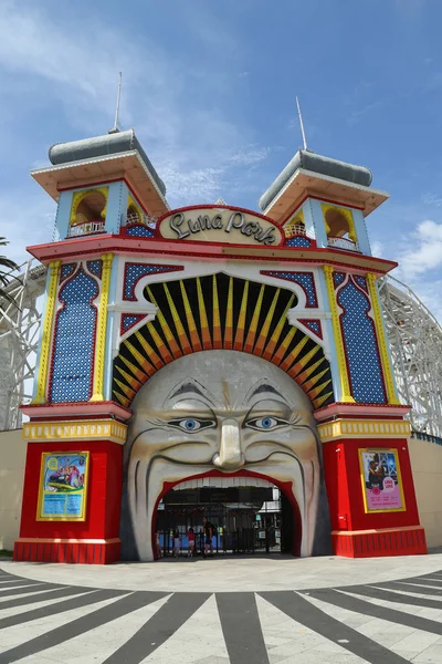 Melbourne Australia Stycznia 2019 Główna Brama Luna Park Melbourne Luna — Zdjęcie stockowe