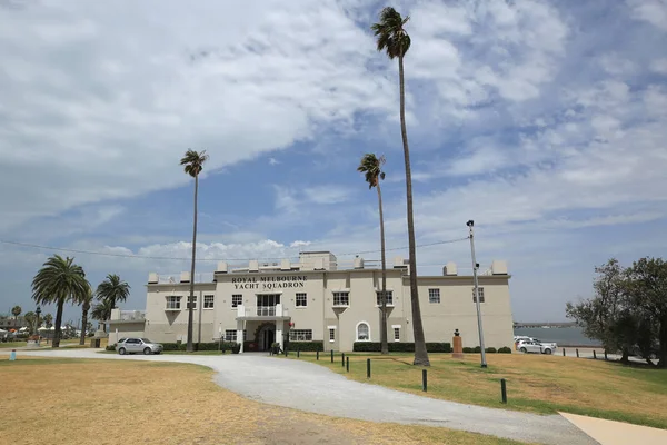 Kilda Australia Styczeń 2019 Royal Melbourne Yacht Squadron Australijski Klub — Zdjęcie stockowe