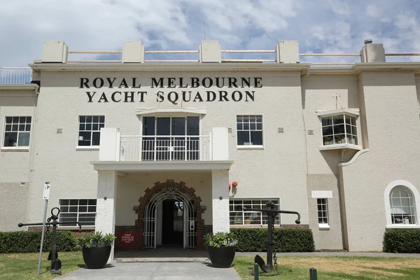 Kilda Australia Gennaio 2019 Royal Melbourne Yacht Squadron Uno Yacht — Foto Stock