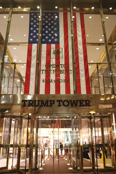 New York April 2019 Trump Tower 5Th Avenue Manhattan — Stockfoto