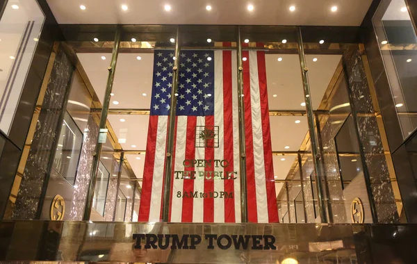 New York April 2019 Trump Tower 5Th Avenue Manhattan — Stockfoto