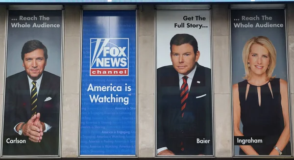 Nowy Jork Lipca 2019 Fox News Channel Siedzibie News Corporation — Zdjęcie stockowe