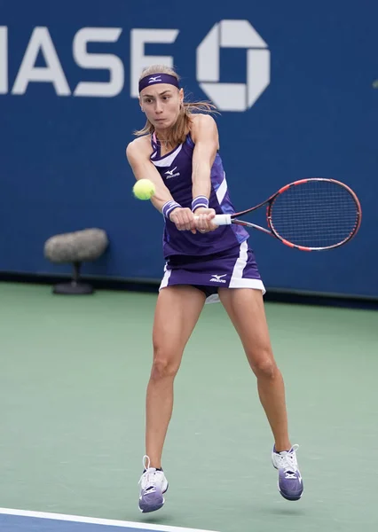 Nueva York Agosto 2019 Tenista Profesional Aleksandra Krunic Serbia Acción —  Fotos de Stock