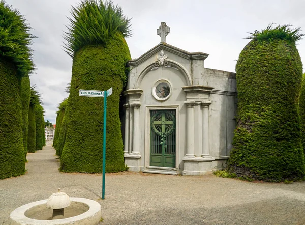Punta Arenas Chile January 2020 Tombs Graves Cemetery Punta Arenas — Stock Photo, Image