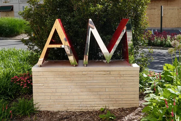 Manhasset New York June 2020 Americana Manhasset Signage Americana Manhasset — Stock Photo, Image