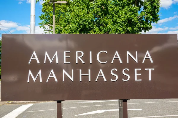 曼哈顿 2020年6月7日 美国人力资产标识 美国曼哈塞特购物中心是位于纽约郊区的一个高档露天购物中心 — 图库照片