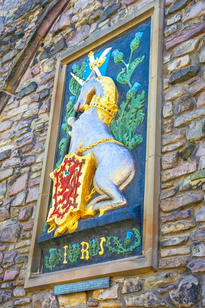 Palácio Holyroodhouse Residência Oficial Monarca Britânico Escócia Rainha Elizabeth — Fotografia de Stock