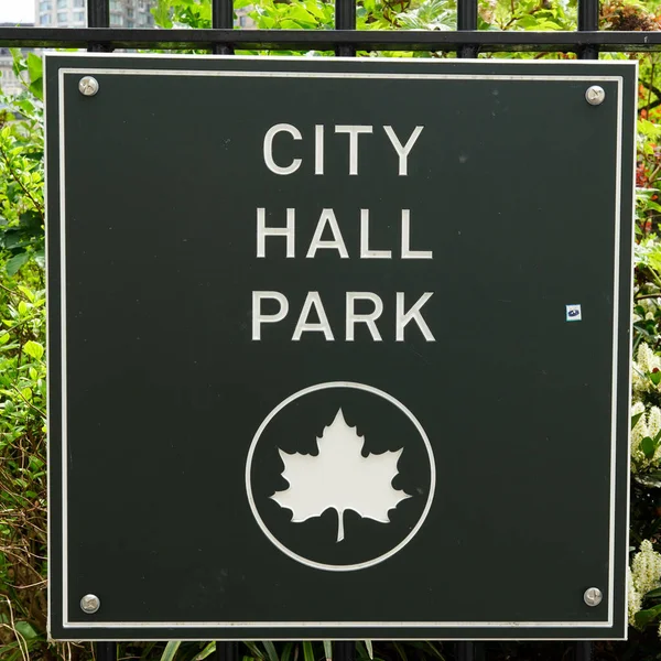 New York City Hall Parkbord Het Gebouw Het Oudste Stadhuis — Stockfoto