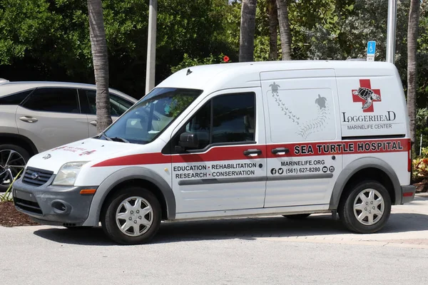 Juno Beach Florida March 2019 Loggerhead Marinelife Center Ambulance Florida — Stock Photo, Image