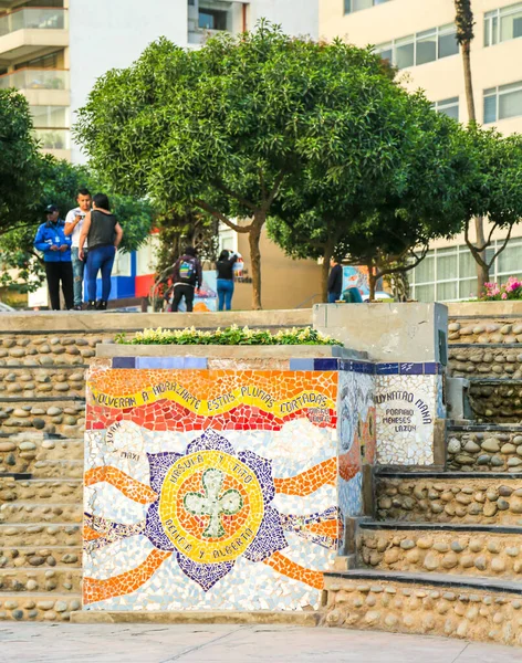 Lima Peru Szeptember 2016 Parque Del Amor Vagy Love Park — Stock Fotó