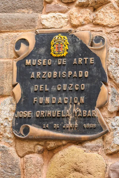 Cusco Peru Październik 2016 Museo Arte Arzobispado Lub Muzeum Sztuki — Zdjęcie stockowe