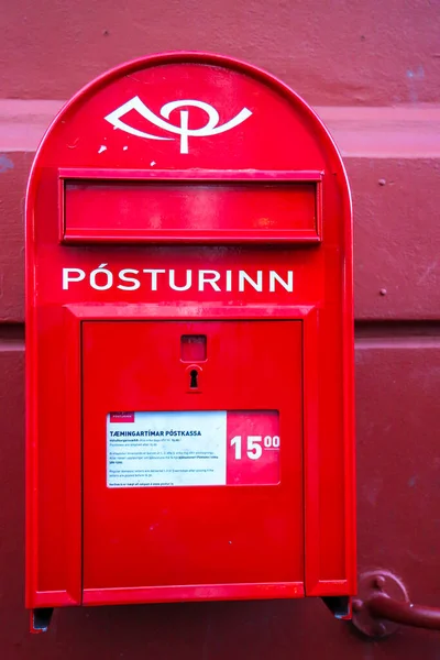 Islândia Post Caixa Correio Islandspostur Serviço Postal Nacional Islândia — Fotografia de Stock