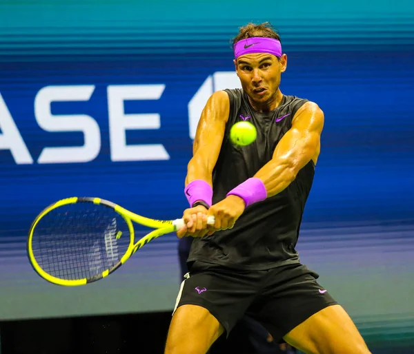 NEW YORK - 27 AĞUSTOS 2019 ABD Açık ilk tur karşılaşması sırasında New York 'taki Billie Jean King Ulusal Tenis Merkezi' nde İspanya şampiyonu Rafael Nadal