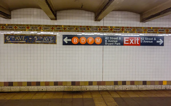 Нью Йорк Ноября 2017 Года Мозаика Станции Метро Улицы Брайант — стоковое фото