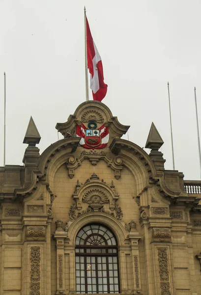 Lima Peru September 2016 Detail Facade Peruvian Government Palace Lima — Stock Photo, Image