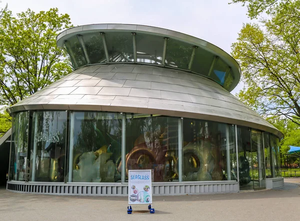 New York May 2018 State Art Seaglass Carousel Battery Park — Stock Photo, Image