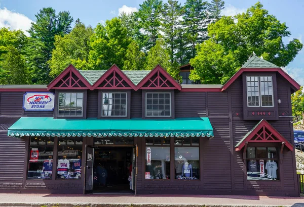 Lake Placid Nueva York Agosto 2020 Tienda Hockey Estadounidense Main — Foto de Stock