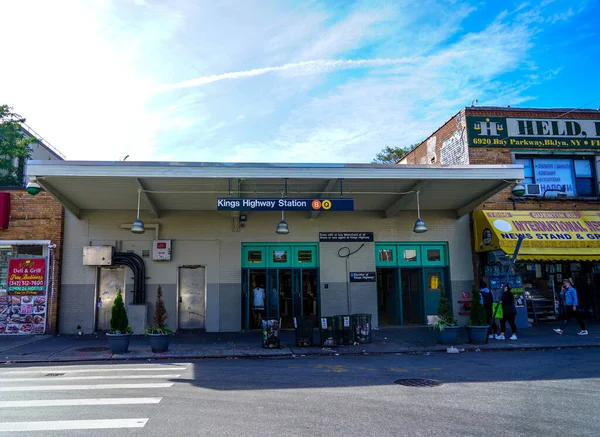 Brooklyn New York Oktober 2020 New York Tunnelbanestation Ingång Brooklyn — Stockfoto