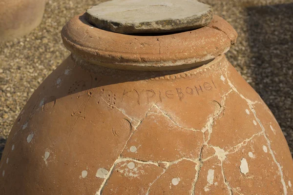 Excavation Civilisation Des Grecs Anciens Sceau Des Anciens Maîtres Inscription — Photo