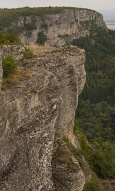 Avrupa'nın turistik yerler. Manzara Bulgaristan. Koca Balkan Dağları. Ulusal tarihi ve arkeolojik rezerv. Madara binici veya Madara süvari. Dünya Mirası.