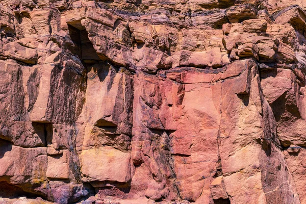 Coloured Canyon Rock Formation Sinai Peninsula Sights Nuweiba Egypt — Stock Photo, Image