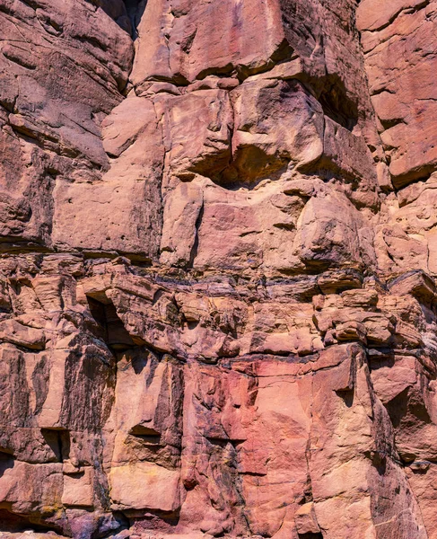 Coloured Canyon Ist Eine Felsformation Auf Der Sinai Halbinsel Sehenswürdigkeiten — Stockfoto