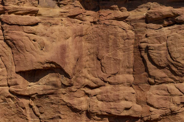 Coloured Canyon Klippformation Sinaihalvön Sevärdheter Nuweiba Egypten — Stockfoto