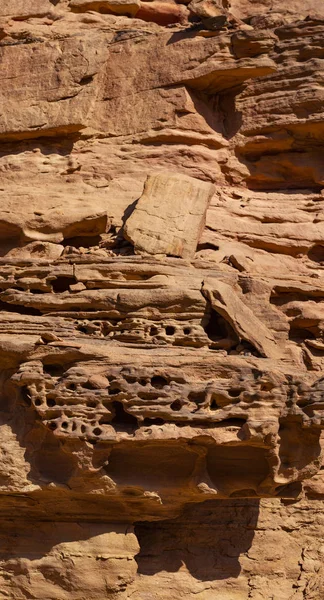 Coloured Canyon Rock Formation Sinai Peninsula Sights Nuweiba Egypt — Stock Photo, Image