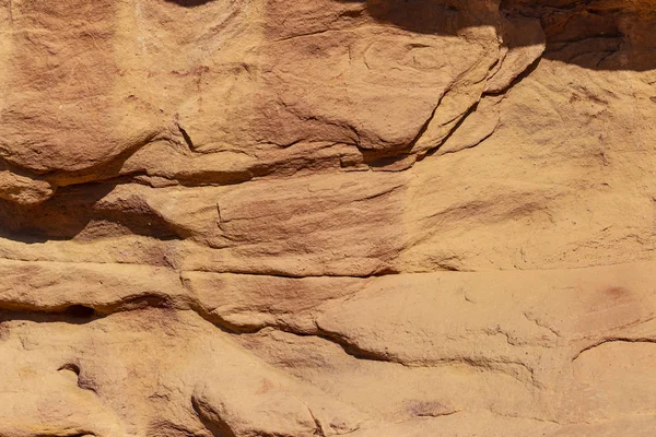Coloured Canyon Est Une Formation Rocheuse Sur Péninsule Sinaï Visites — Photo