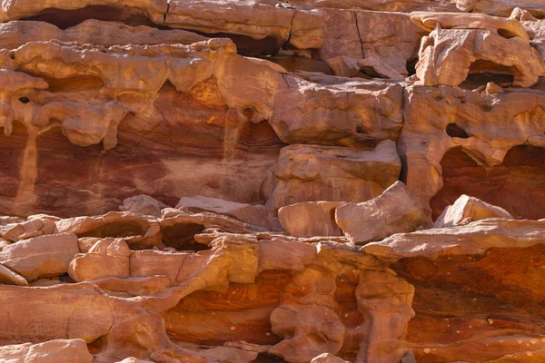 Coloured Canyon Ist Eine Felsformation Auf Der Sinai Halbinsel Sehenswürdigkeiten — Stockfoto