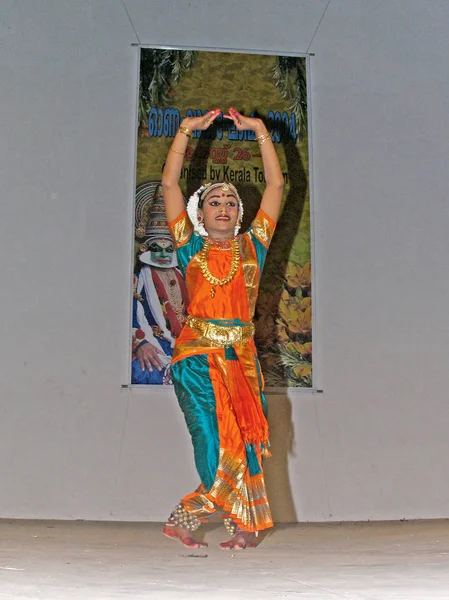 Bharatanatyam Forma Dança Clássica Sul Índia — Fotografia de Stock