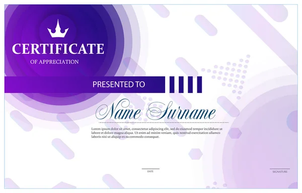 Certificate, Diploma of completion (template — Stock Vector