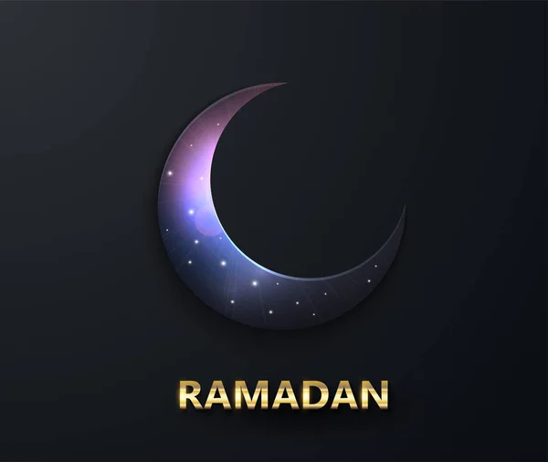 Ramadan Kareem. Effect of the cut paper  night sky with the embossed gold text of Ramadan . Creative design greeting card, banner, poster. Traditional Islamic holy holiday. — Stock Vector