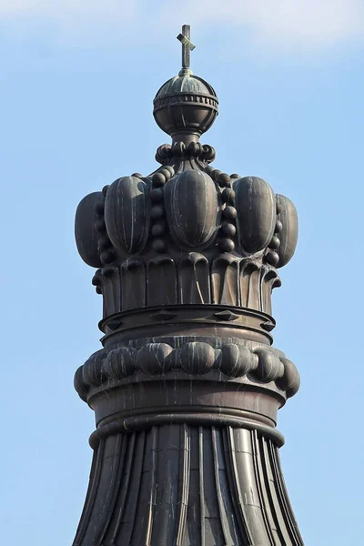 Crown Shaped Dome Closeup — Stock Photo, Image