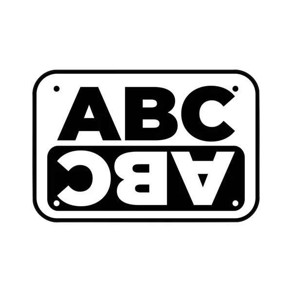 Логотип Виде Знака Зеркальным Отражением Букв Векторная Иллюстрация — стоковый вектор
