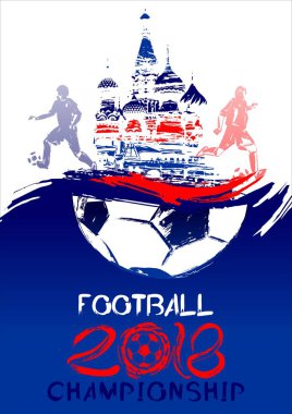 futbol vektör çizim, spor arka planda grunge tarzı davetiye, broşür, el ilanı, kartlar