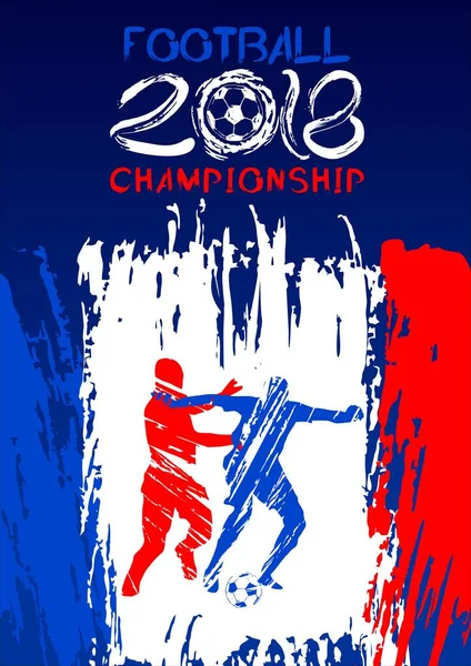 futbol vektör çizim, spor arka planda grunge tarzı davetiye, broşür, el ilanı, kartlar