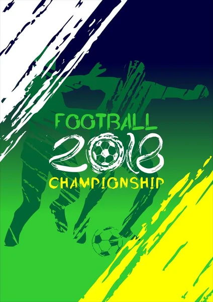 futbol vektör çizim, spor arka planda grunge tarzı davetiye, broşür, el ilanı, kartlar