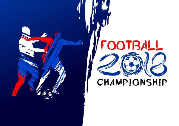 futbol vektör çizim, spor arka planda grunge tarzı davetiye, broşür, el ilanı, kartlar