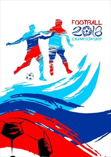 futbol vektör çizim, spor arka planda grunge tarzı davetiye, broşür, el ilanı, kartlar