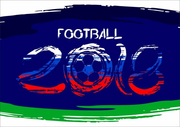 Illustration Vectorielle Ballon Football 2018 Peinture Par Pulvérisation — Image vectorielle