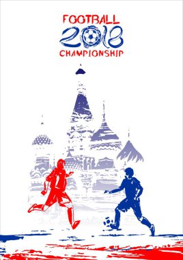 futbol vektör çizim, spor arka planda grunge tarzı davetiye, broşür, el ilanı, kartlar