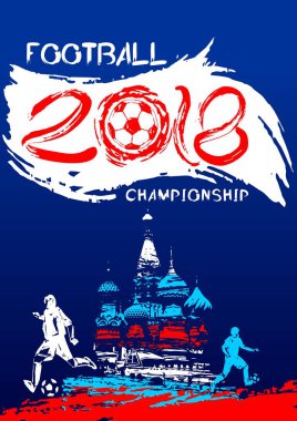 futbol 2018 vektör çizim, sports davetiye, broşür, el ilanı, kartlar grunge tarzı arka plan