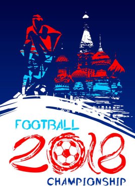 futbol 2018 vektör çizim, sports davetiye, broşür, el ilanı, kartlar grunge tarzı arka plan