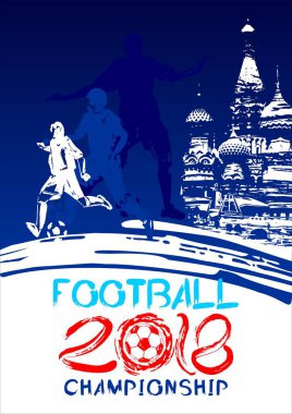 futbol 2018 vektör çizim, sports davetiye, broşür, el ilanı, kartlar grunge tarzı arka plan