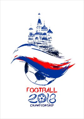 2018 futbol illüstrasyon vektör. Futbol Şampiyonası için şık bir arka plan tasarımı. 